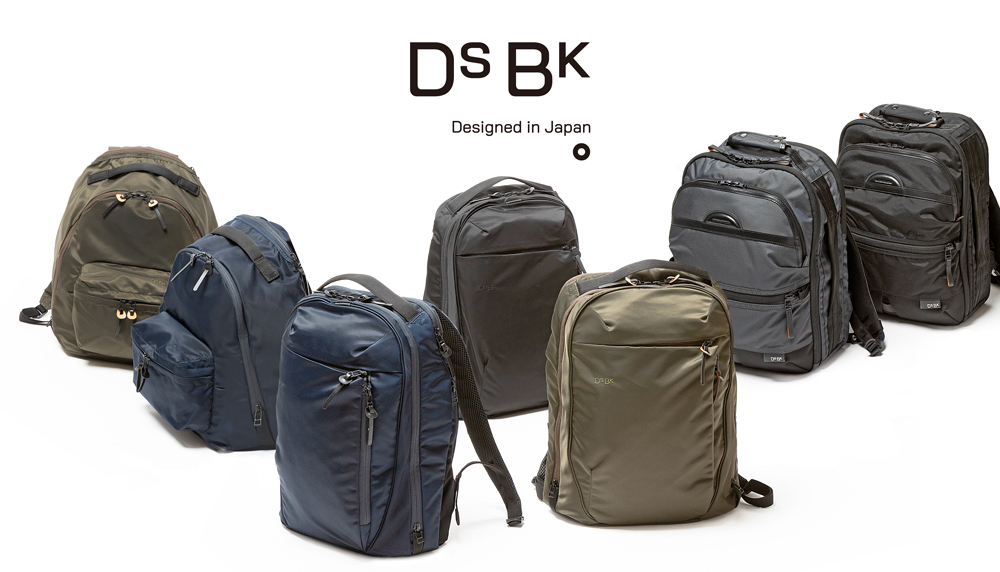 DSBK