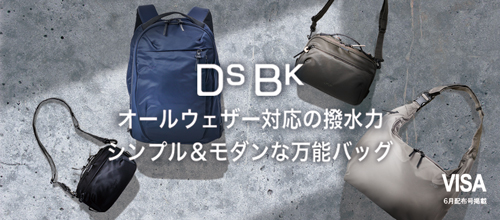 メンズ革製品やカジュアルバッグの通販ならハーヴェスト