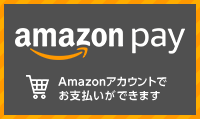 amazon-pay