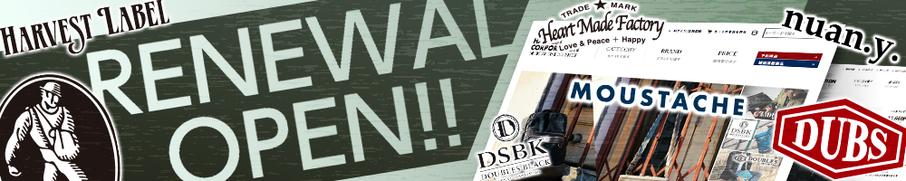 RENEWAL OPEN