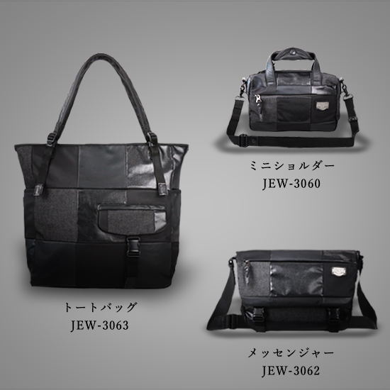 新着 DSBK【SQUARES】 バッグ